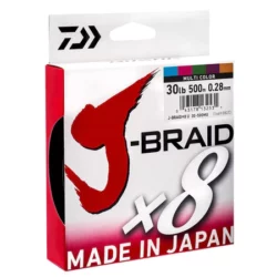 Daiwa X8J Braid Multicolour 50lb
